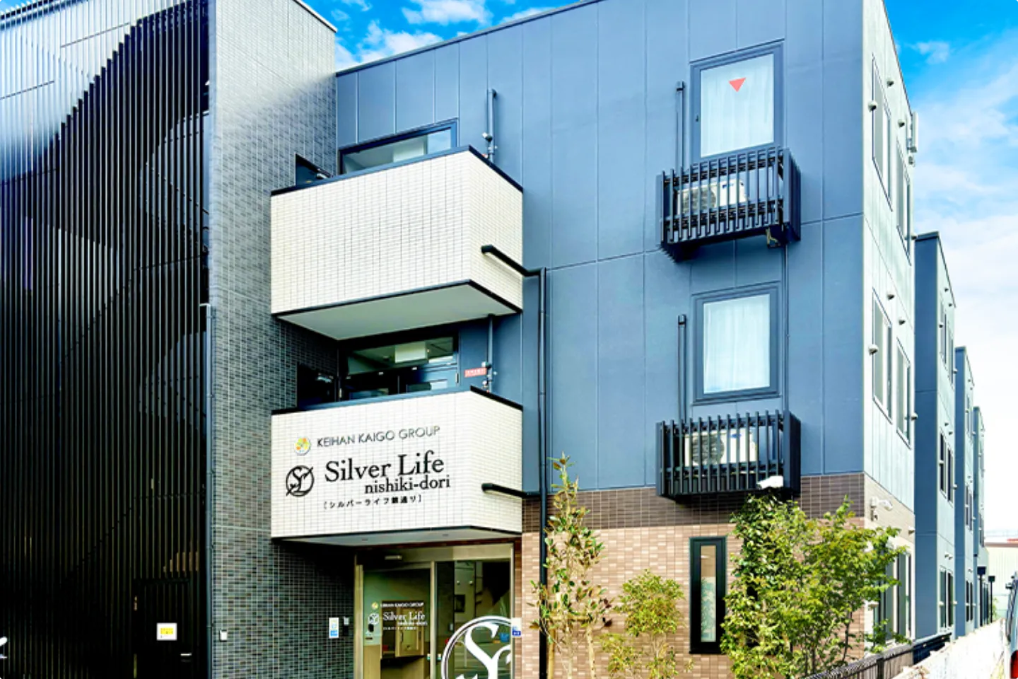 施設写真 | 京阪介護グループ【公式サイト】