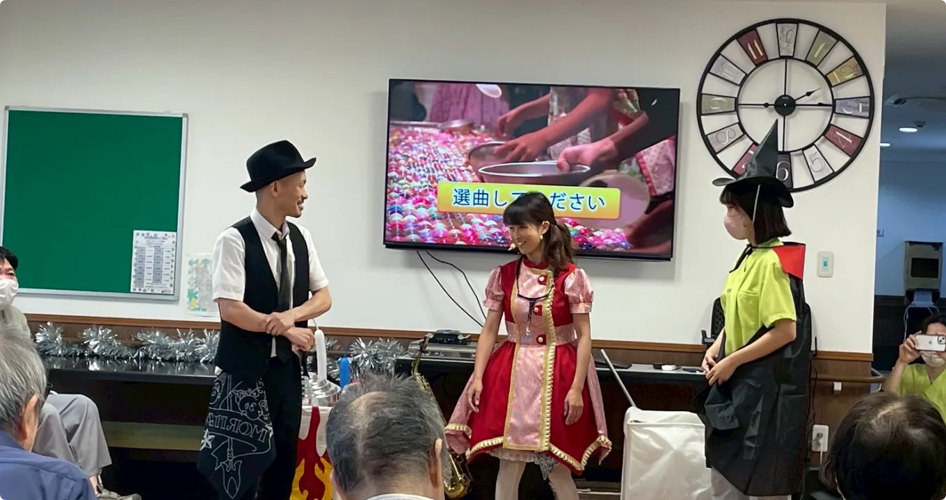 レクリエーション | 京阪介護グループ【公式サイト】