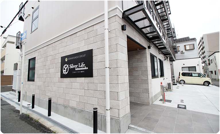 施設写真 | 京阪介護グループ【公式サイト】